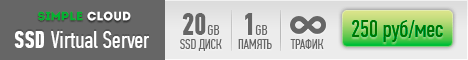 SimpleCloud